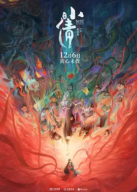亚洲va国产va欧美va综合